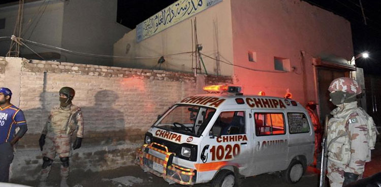 Quetta bomb blast, CTD FIR
