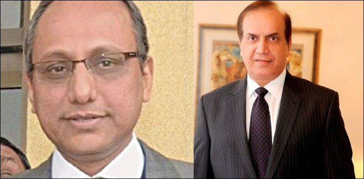 SHC PPP Ministers Connections