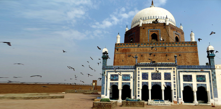 shah rukn-e-alam urs