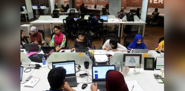 Start ups, tech innovation, Pakistan