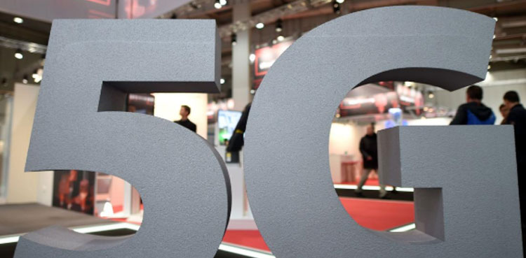 5G, IT minister, Syed Amin-ul-Haque