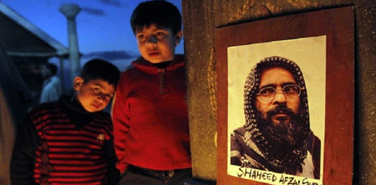 Afzal Guru, Occupied Kashmir