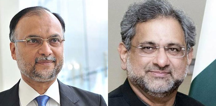 shahid khaqan Abbasi