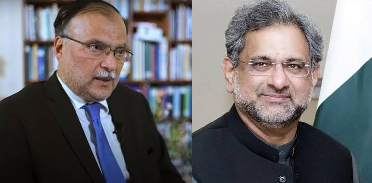 PML-N on NAB Ordinance