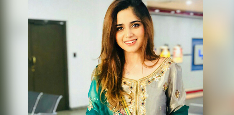 Aima Baig, Umrah