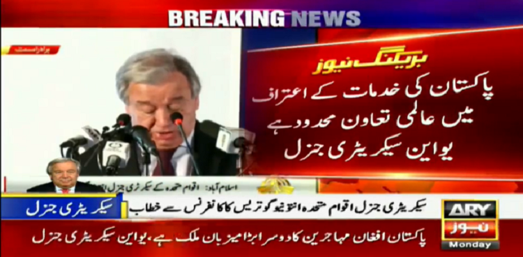 antonio guterres