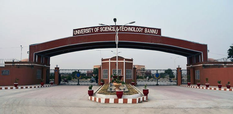 Vice Chancellor Bannu University