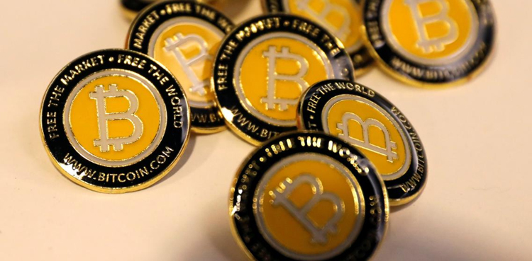 Bitcoin cryptocurrency asset manager