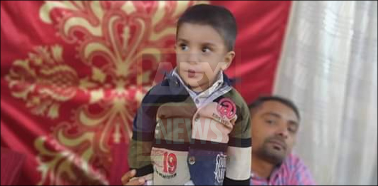 minor boy kidnapped Jahangir park