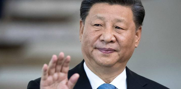 China Xi