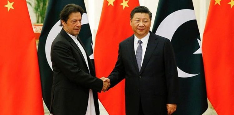 PM Imran Khan Telephone