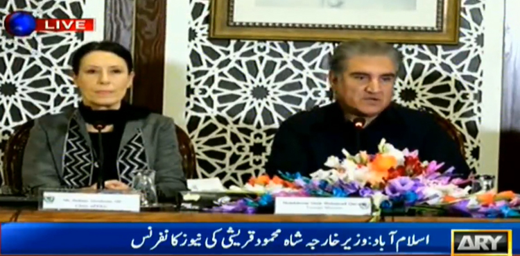 Debbie Abrahams UK Kashmir Shah Mehmood Qureshi joint statement