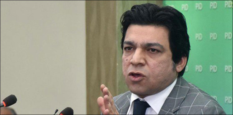 faisal vawda