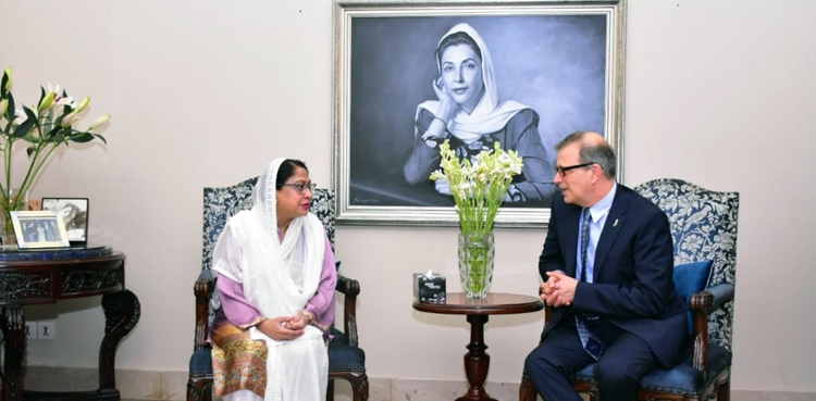 Faryal Talpur