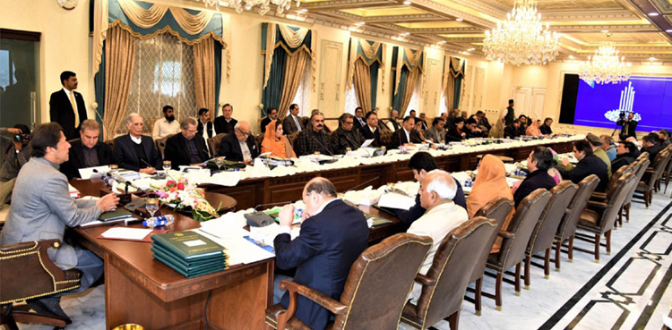 PM Imran Khan