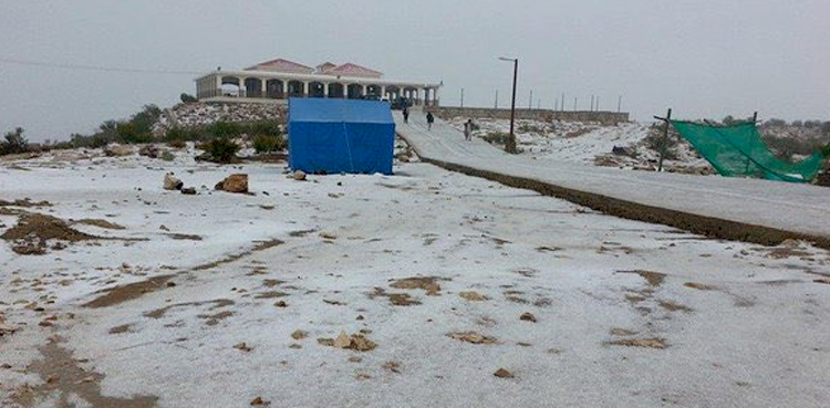 Gorakh Hills