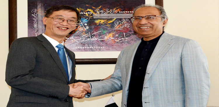 Hafeez-Shaikh-Chinese-envoy