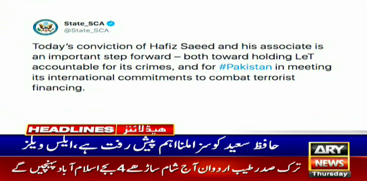 USA Hafiz Saeed