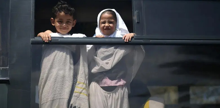 Hajj package infants travel charges
