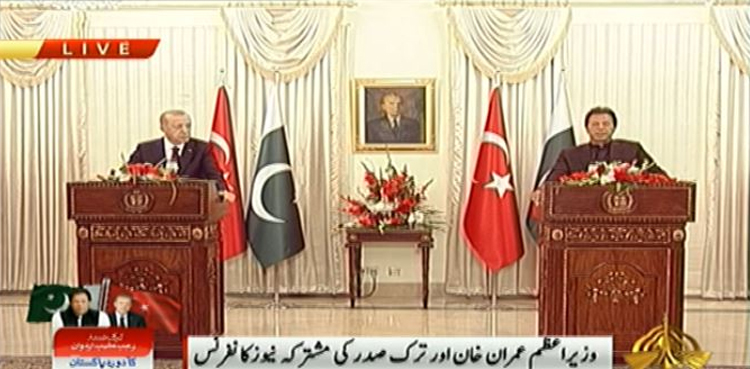 Imran Erdogan joint press conference