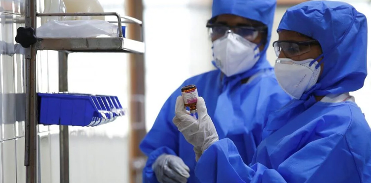 NIH Coronavirus Testing