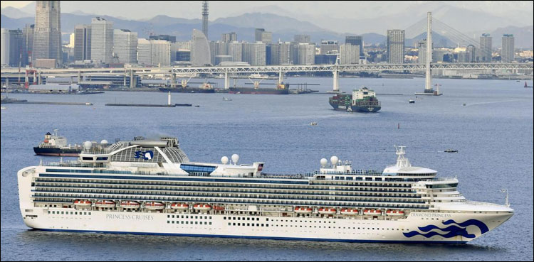 Japan Cruise Ship