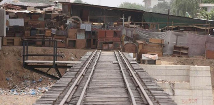KCR track local train