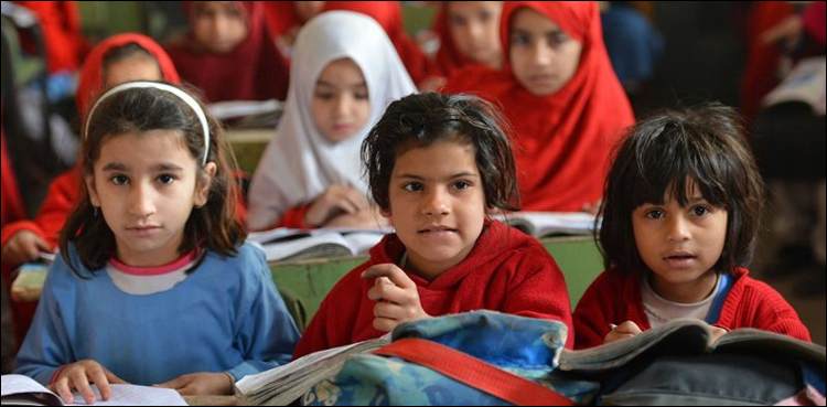 Tribal districts quality education agreement KP