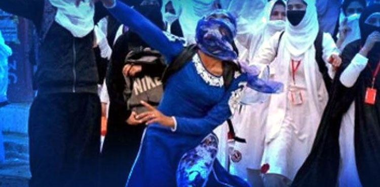 Kashmiri-Women's-Resistance-Day