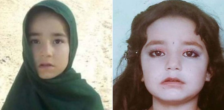 Hangu minor girl Madiha