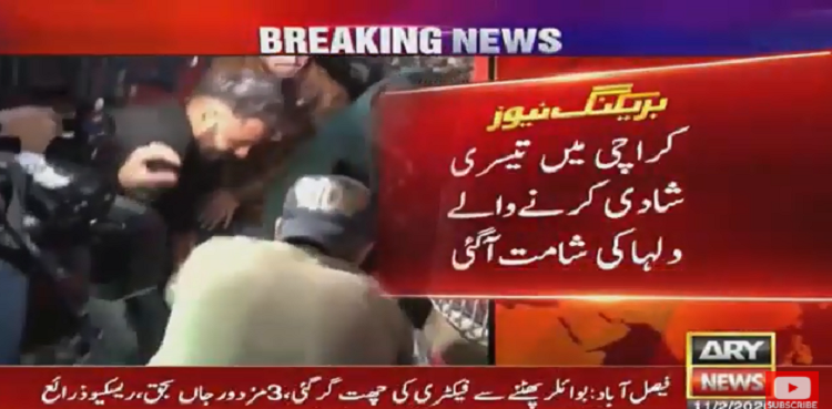groom manhandled third marriage