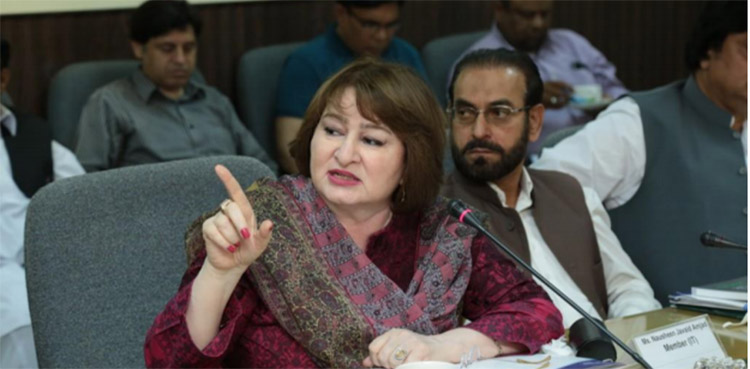 Acting FBR Chairman
