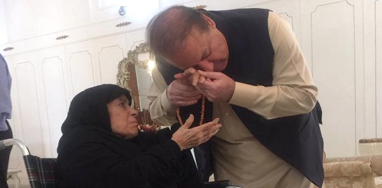 Nawaz Sharif-mother-london