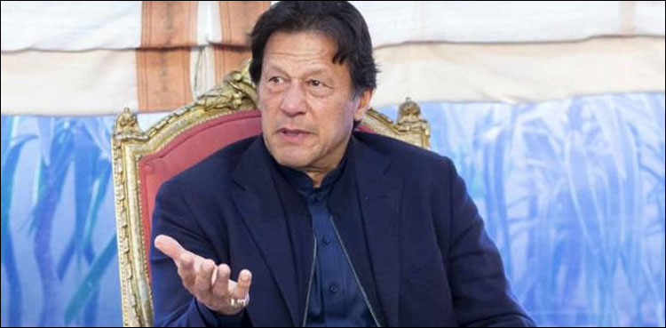 PM Imran Khan