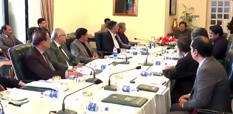 PM Imran Khan