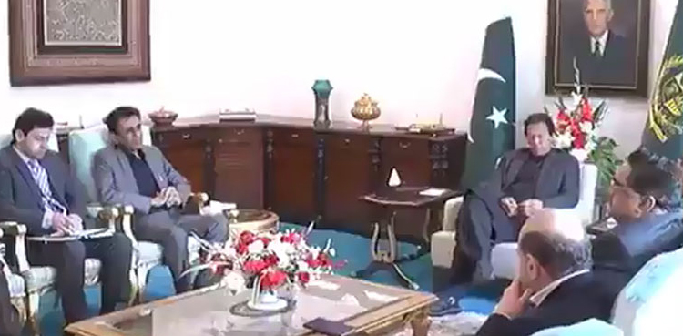 Imran Khan Federal Projects