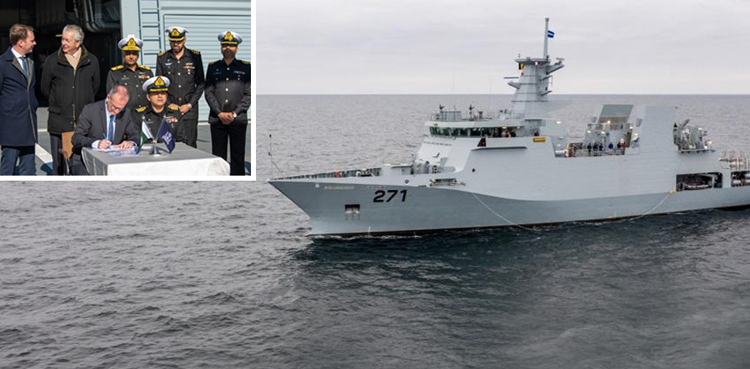PNS YARMOOK