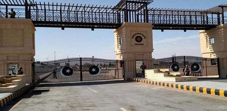 Rimdan-Gabd border crossing