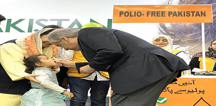 Pakistan-Polio-UN-Chief