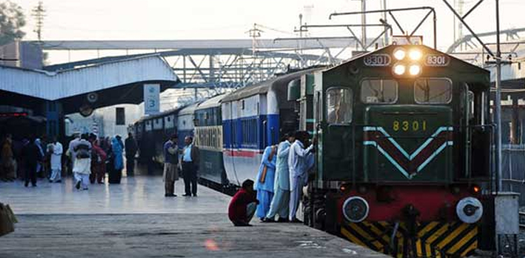 Pakistan Railways Karachi