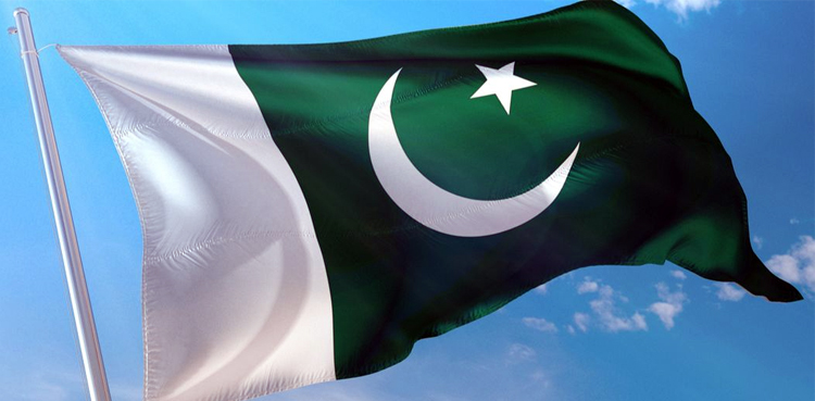 Pakistan flag