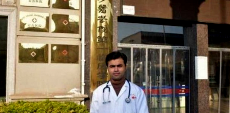 Pakistani doctor coronavirus