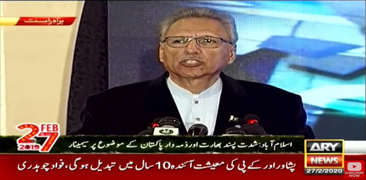 President Arif Alvi
