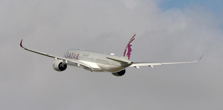 Qatar Airways RwandaAir