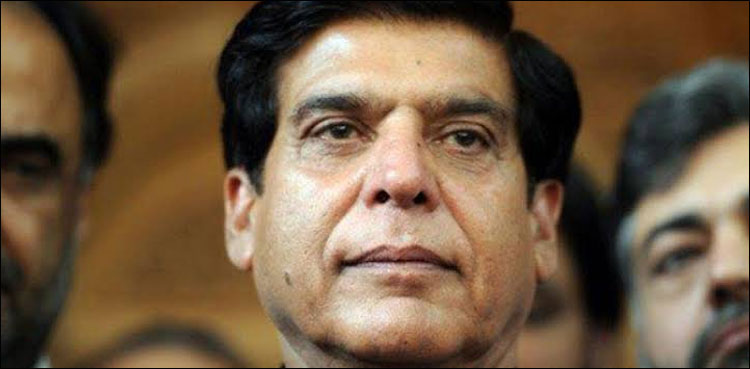 Raja Pervaiz Asharaf