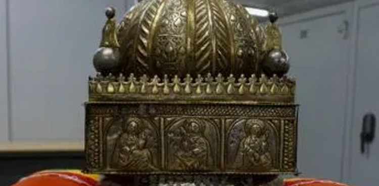 Rare Ethiopian crown