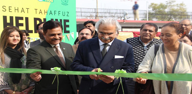 Sehat Tahaffuz helpline