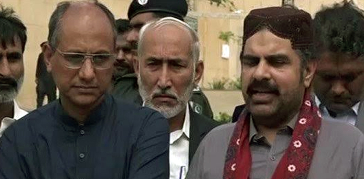 Sindh Government