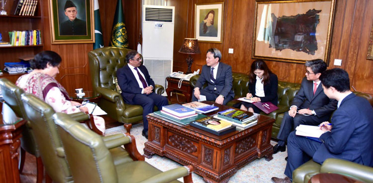 Foreign Secretary, Foreign Office