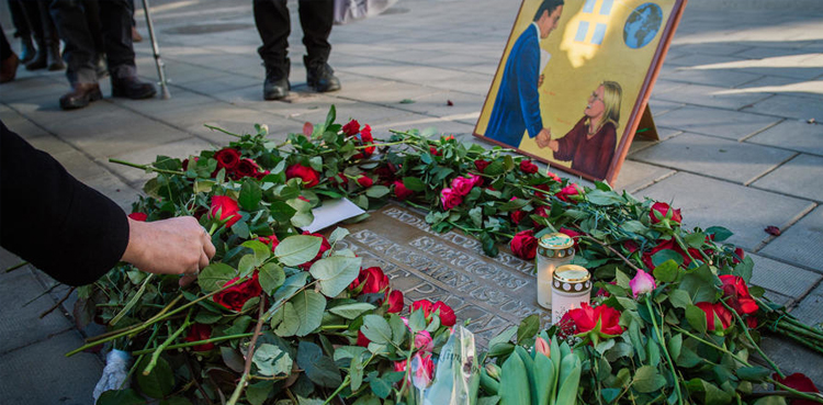 Swedish PM murder investigation